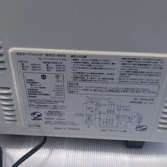 日立オーブンレンジ　MRO-NF6の画像
