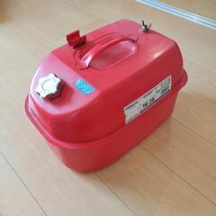 ガソリン携行缶　20L