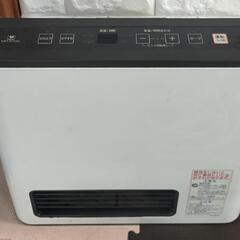 ノーリツガスファンヒータ
