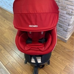 RECARO ISOFIX チャイルドシート