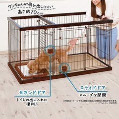 中古品！！　ペティオ製小型犬用サークルとカバー付トイレトレーの画像