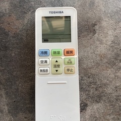 ⭐️人気⭐️2022年製 TOSHIBA 東芝 4kwエアコン RAS-J401RBK No.2022の画像