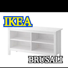 IKEAテレビ台