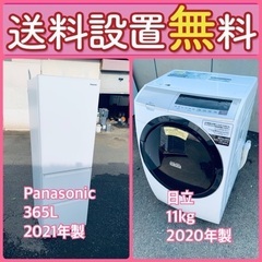 この価格はヤバい❗️しかも送料設置無料❗️冷蔵庫/洗濯機の大特価...