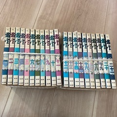 雷火全巻セット