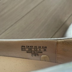 UNIQLO　シルバーパンプスの画像