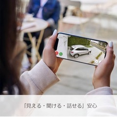 美品✨Ring 防犯カメラ　セキュリティカメラ📸の画像