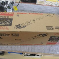 makita マキタ CL003GRDW クリーナー 白 未使用 40V 2.5Ah バッテリー×1 充電器 【ハンズクラフト宜野湾店】の画像