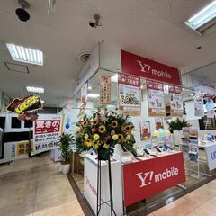 栃木県宇都宮市馬場通りでスマホコーティング（G-PACK）…