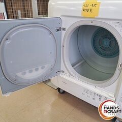 ✨東芝　中古　ED-608　電気衣類乾燥機　2022年式　乾燥６㎏　※ヘコミ・キズ有り✨うるま市田場✨の画像