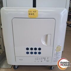 ✨東芝　中古　ED-608　電気衣類乾燥機　2022年式　乾燥６...