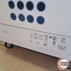 ✨東芝　中古　ED-608　電気衣類乾燥機　2022年式　乾燥６㎏　※ヘコミ・キズ有り✨うるま市田場✨の画像
