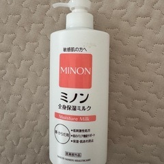 【未使用】ミノン　全身保湿ミルク　400ml