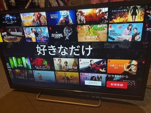 本日、17時～21時まで引き取り可能方