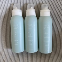 洗剤詰め替えボトル　3点セットの画像