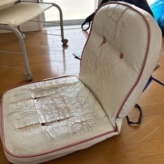 【無料】座椅子