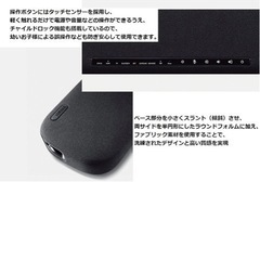 YAMAHA YAS-109の画像