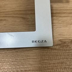 REGZA スタンドの画像