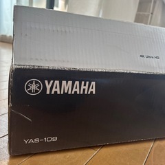 YAMAHA YAS-109の画像