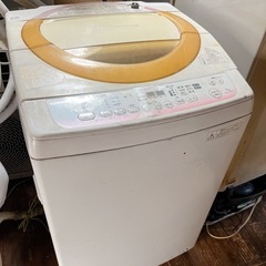 TOSHIBA東芝 電気洗濯機 洗濯乾燥機 ホワイトピンク