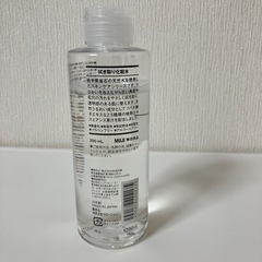 無印良品　拭き取り化粧水の画像