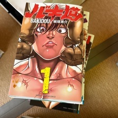 コミック