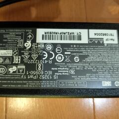 HP製★65W★電源アダプター★の画像