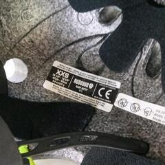 0508-066 Nutcase Baby Nutty ヘルメット XXSサイズの画像