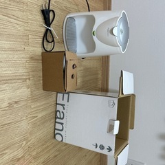フランフラン　コーヒーメーカー