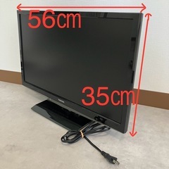 東芝　液晶テレビ(&PCモニター)REGZA 24B5 [24インチ]