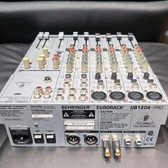 テスト済！BHERINGER UB1204-PRO 8chアナログミキサー　シールドケーブル3本15mおまけの画像