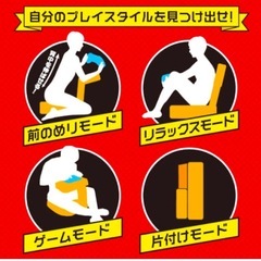 スワゲーProの画像