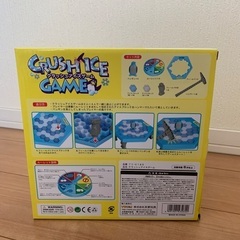 クラッシュアイスゲームの画像