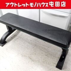 トレーニングベンチ 筋トレ ウエイトトレーニング 腹筋ベンチ ベ...