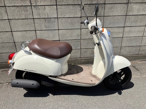 【決まりました】ホンダスクーピー　整備済　バイク　ベージュ