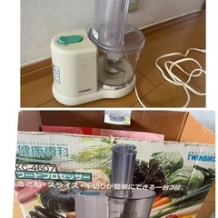 サムネイル