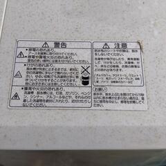 二槽式洗濯機の画像