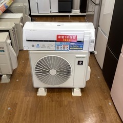 SHARP シャープ 壁掛けルームエアコン AY-P22DH　2...