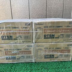 カラーロールねじ　CB42-41D1J　ブラウン　2000本×4箱