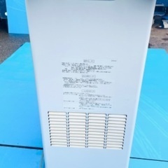 三菱　スモークダッシュ　動作確認済の画像