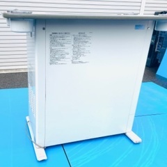三菱　スモークダッシュ　動作確認済の画像