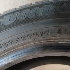 引き取り 195/65R15 4本 ダンロップ 冬タイヤ バリ溝 の画像