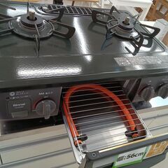 ★ジモティ割あり★ Rinnai ガステーブル KG35NBK  22年製 動作確認／クリーニング済み TC8546の画像