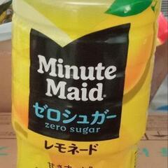 ウェルチセットの画像