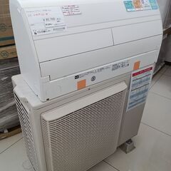 ★ジモティ割あり★ Panasonic ルームエアコン CS-X409C2-W 4.0kw 19年製 室内機分解洗浄済み HJ6513の画像