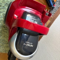 日立の掃除機の画像