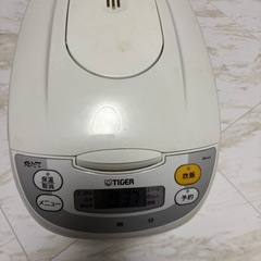 値下げしました！！炊飯器