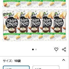 亀田製菓　Ｃｈｉｐｓ＆Ｎｕｔｓ　サワークリームペッパー　19袋の画像