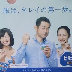 イチロー クリアファイル 2枚セットの画像