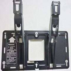 Panasonicテレビ壁掛け金具